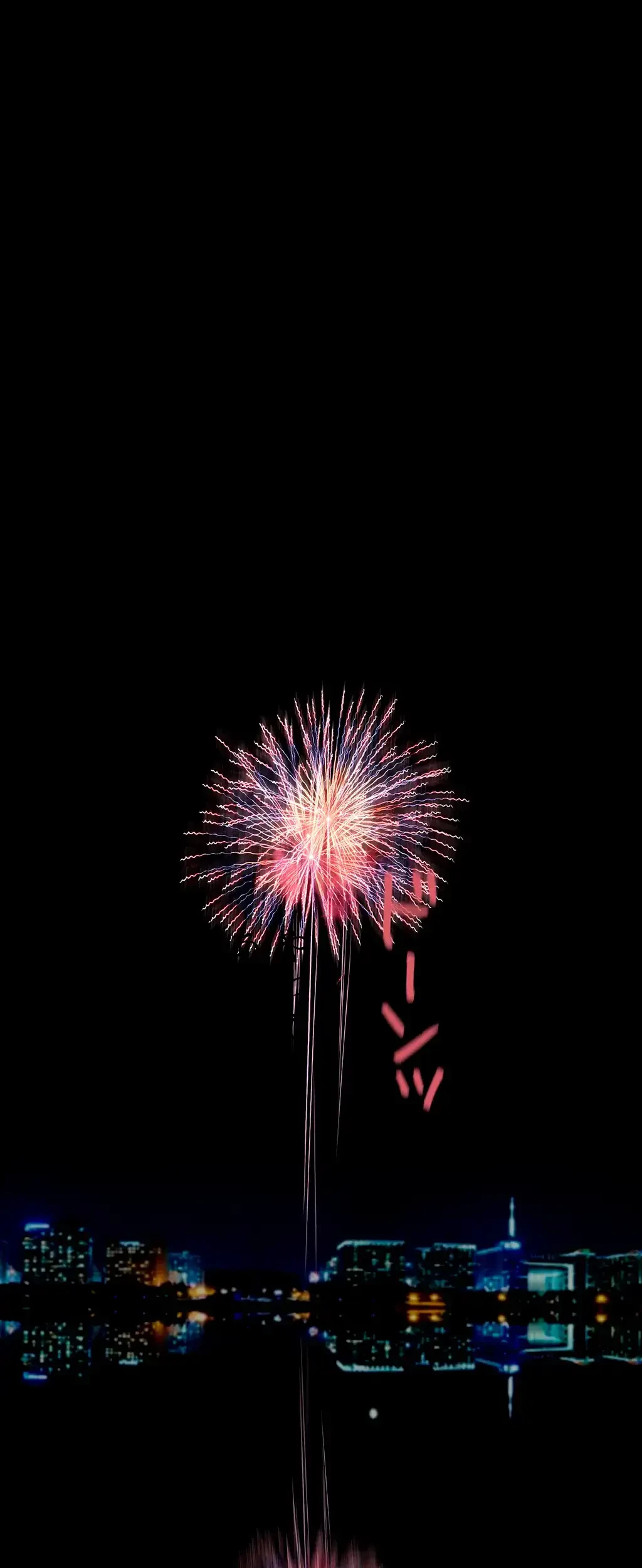 すばらしき新世界 第189話 - 11