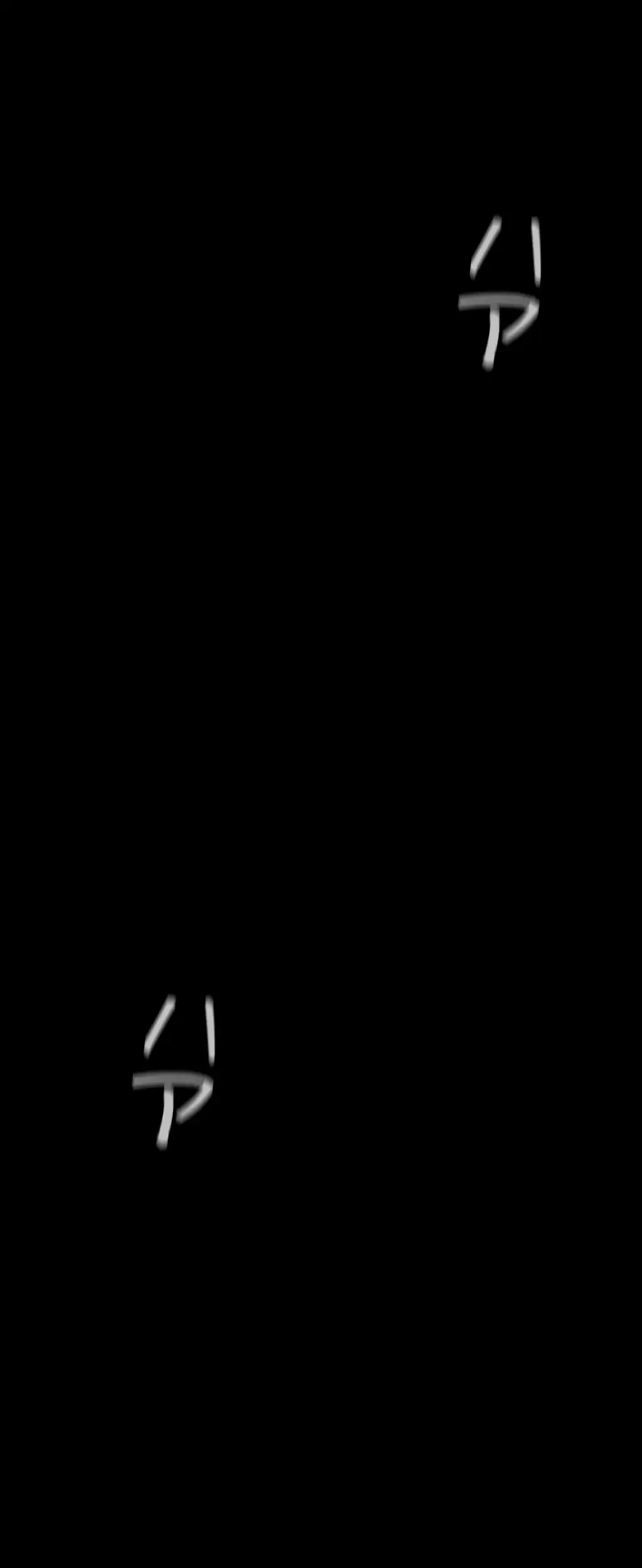 すばらしき新世界 第189話 - 29