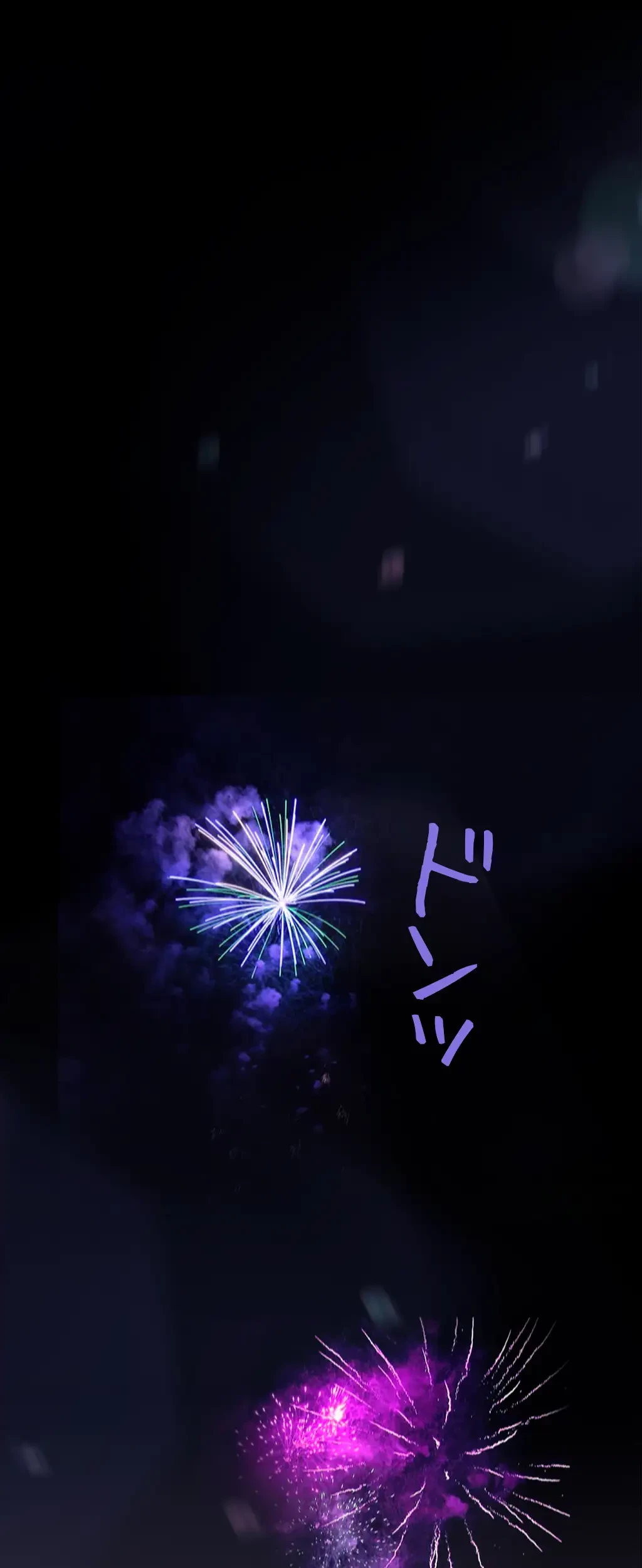 すばらしき新世界 第189話 - 44