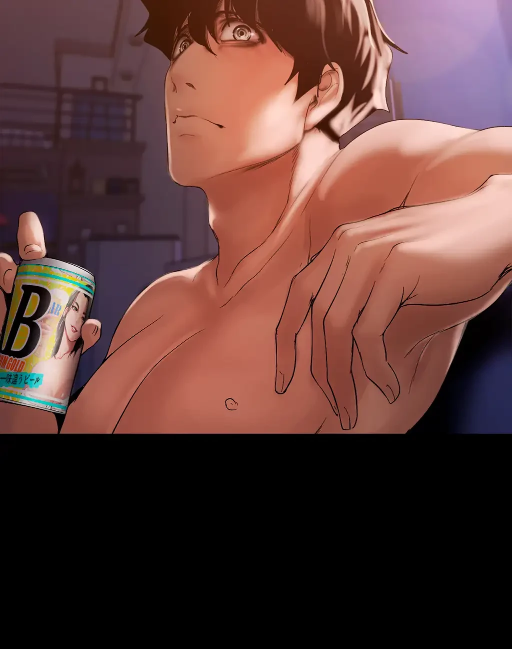 すばらしき新世界 第189話 - 50