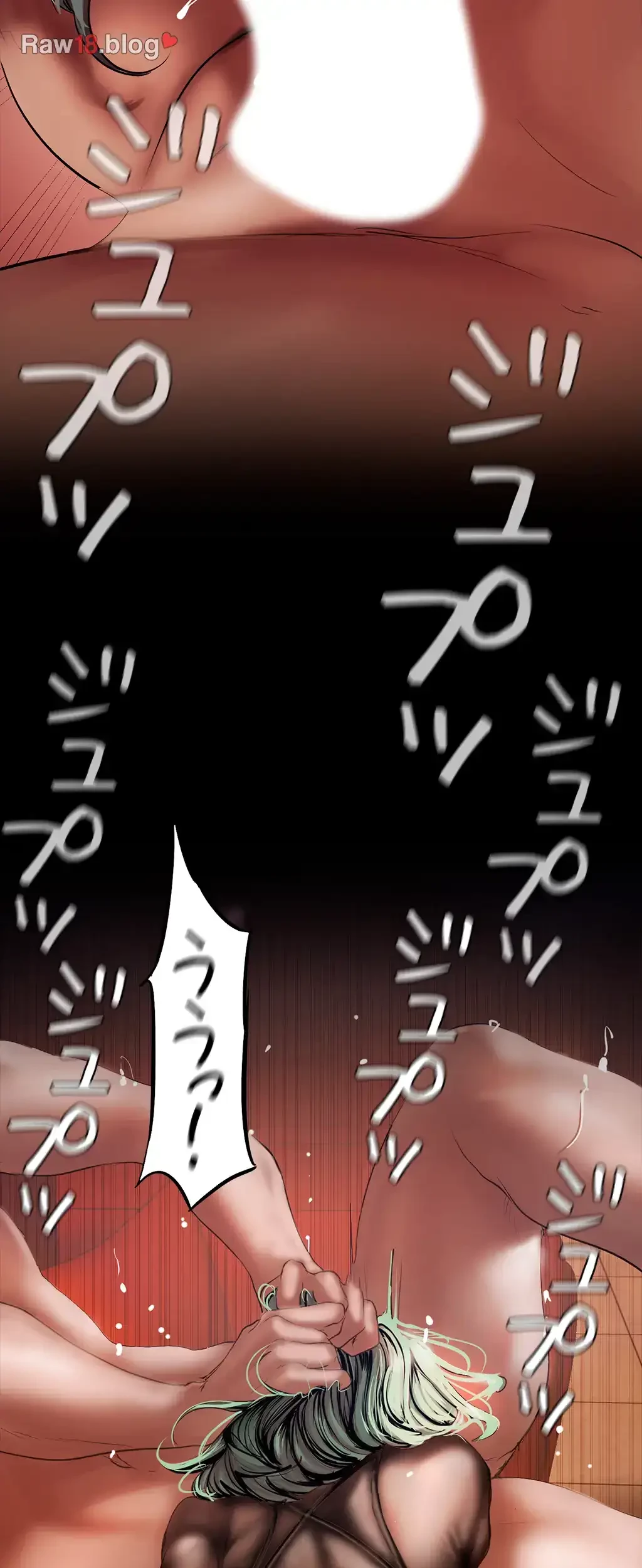 すばらしき新世界 第190話 - 53