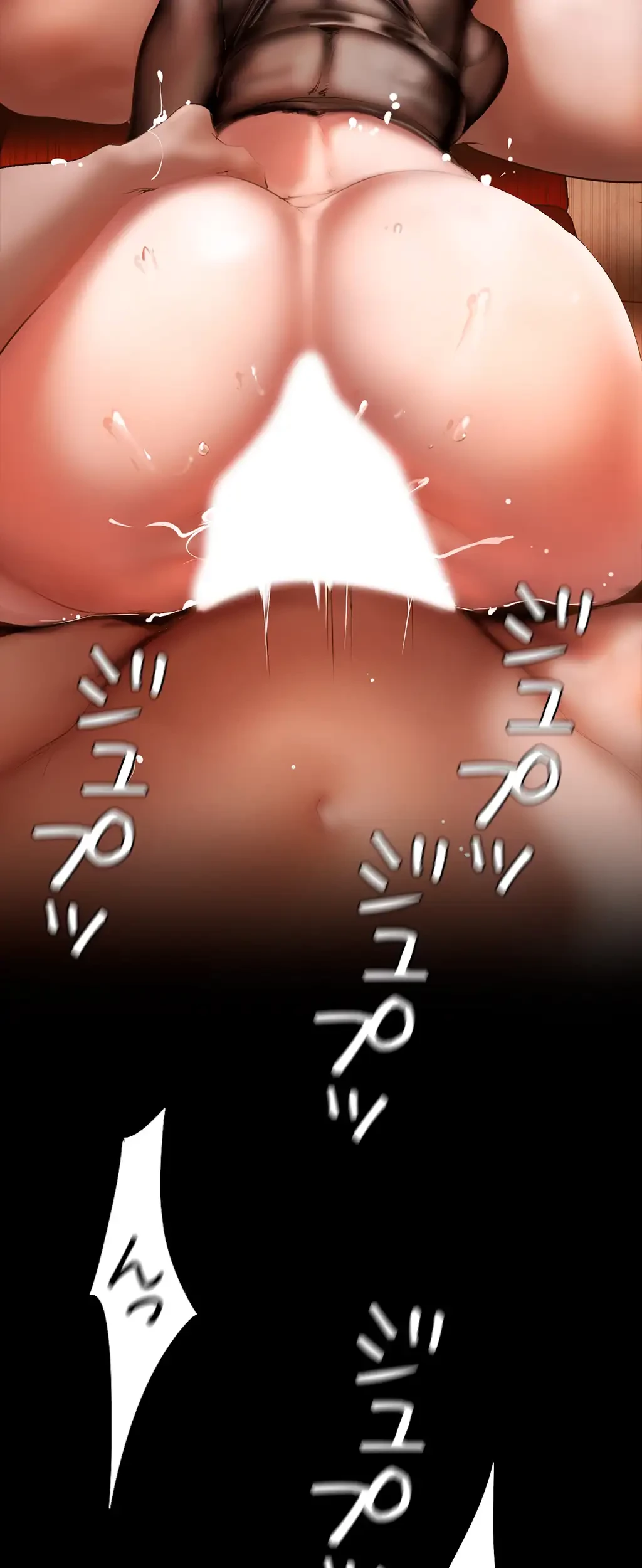 すばらしき新世界 第190話 - 54