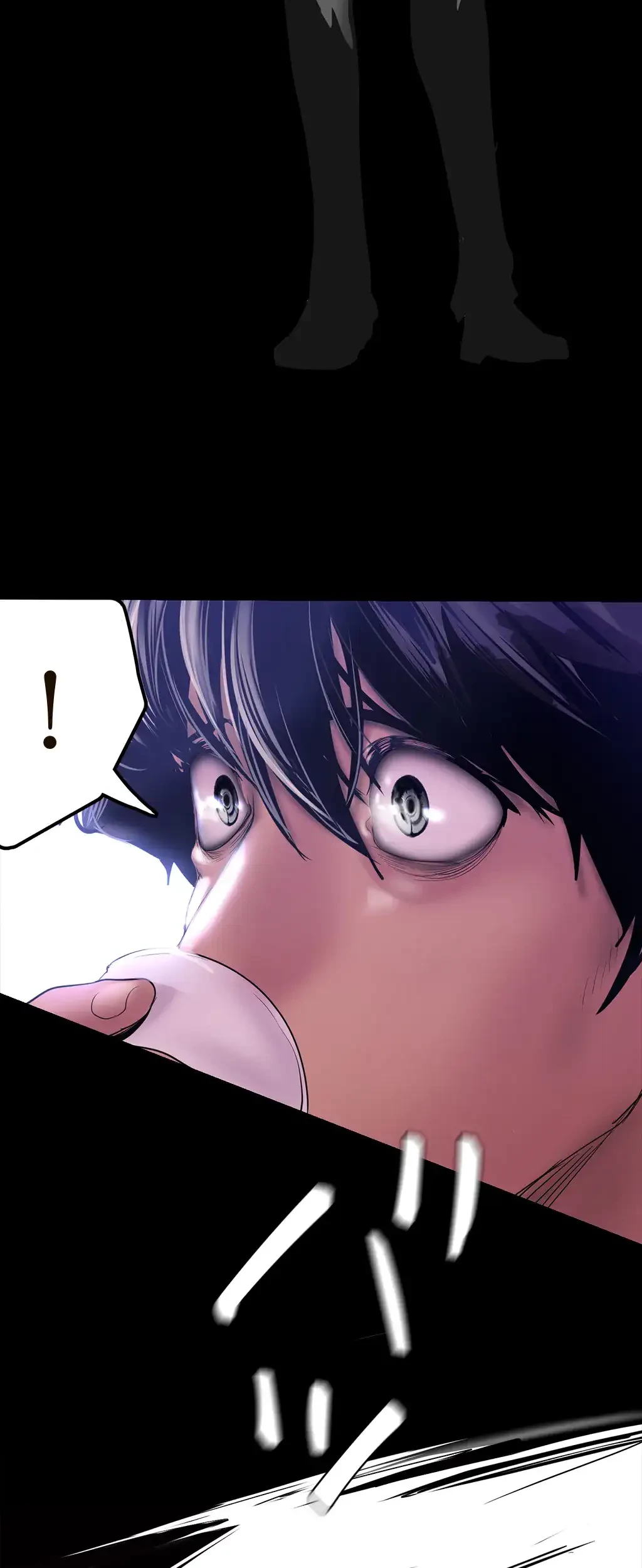 すばらしき新世界 第191話 - 41