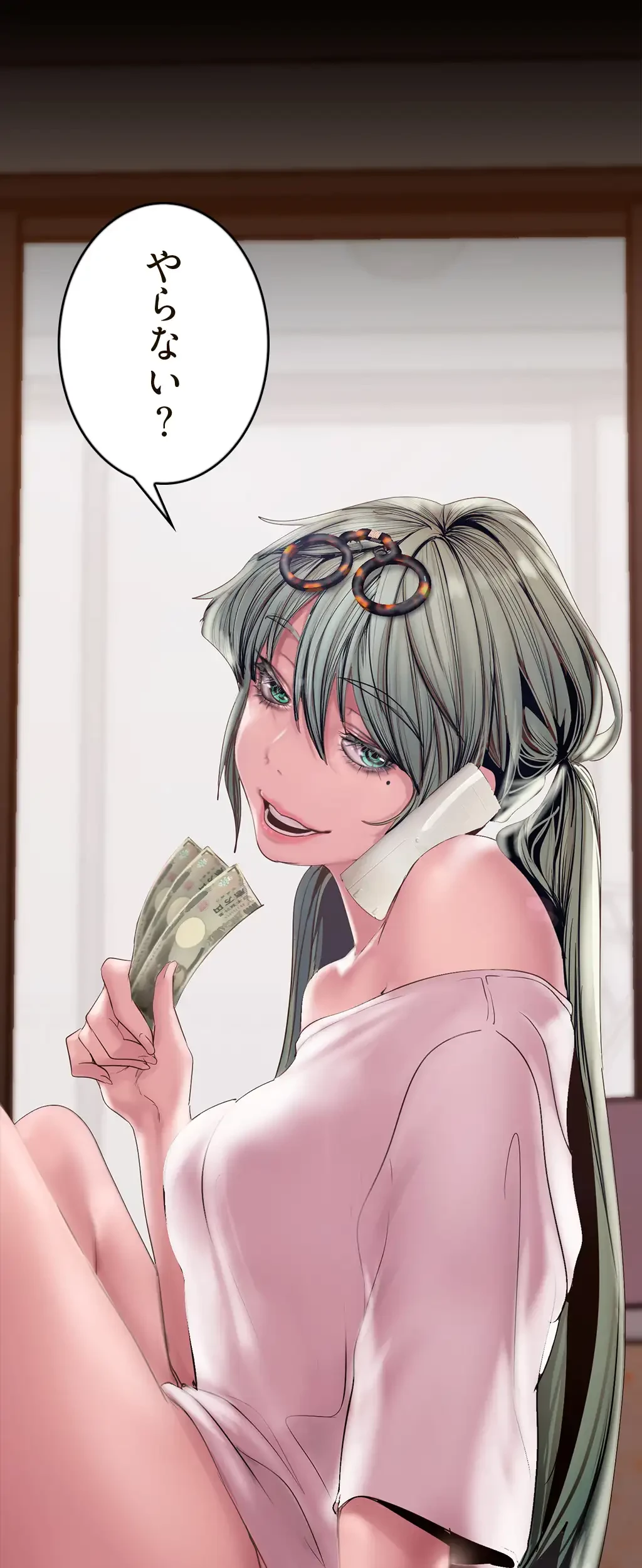 すばらしき新世界 第193話 - 37