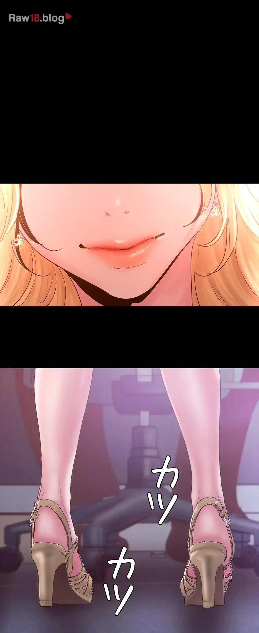 すばらしき新世界 第194話 - 47