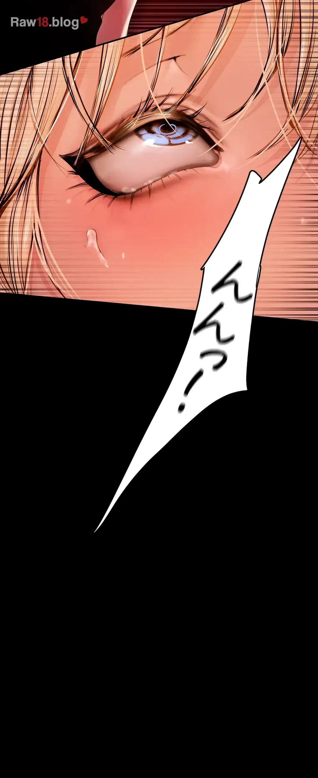 すばらしき新世界 第196話 - 21