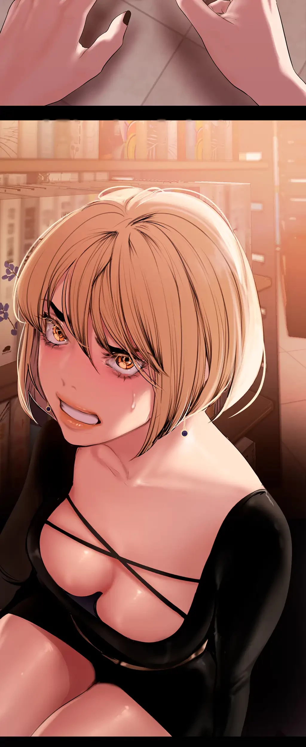 すばらしき新世界 第198話 - 14