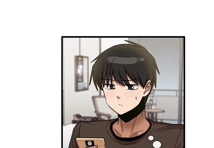 憧れのセンセイ 第43話 - 1