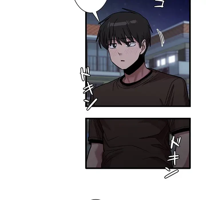 憧れのセンセイ 第43話 - 17