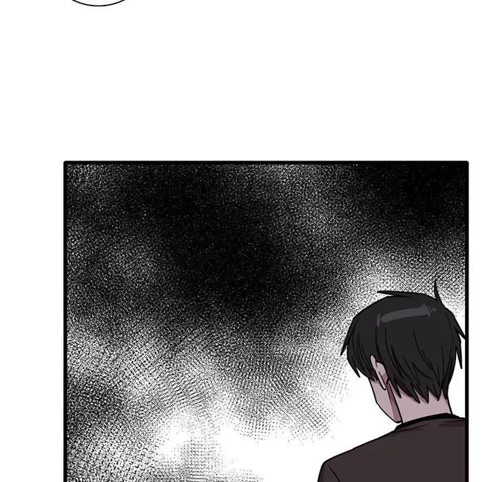 憧れのセンセイ 第43話 - 24