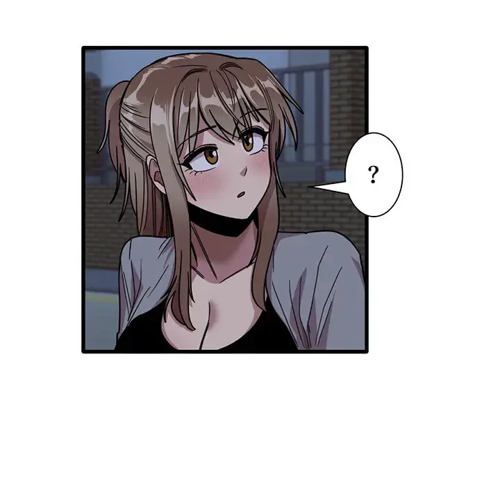 憧れのセンセイ 第43話 - 29