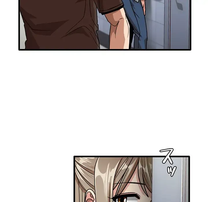 憧れのセンセイ 第43話 - 59