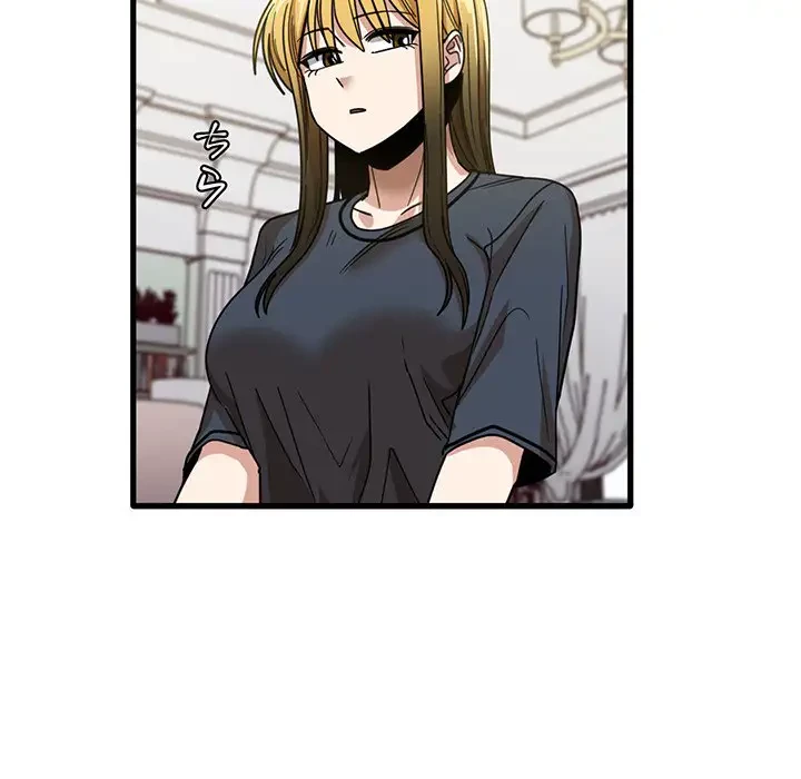 憧れのセンセイ 第43話 - 65