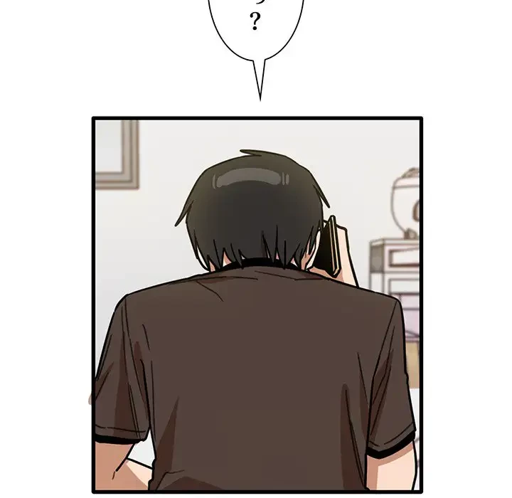 憧れのセンセイ 第43話 - 75