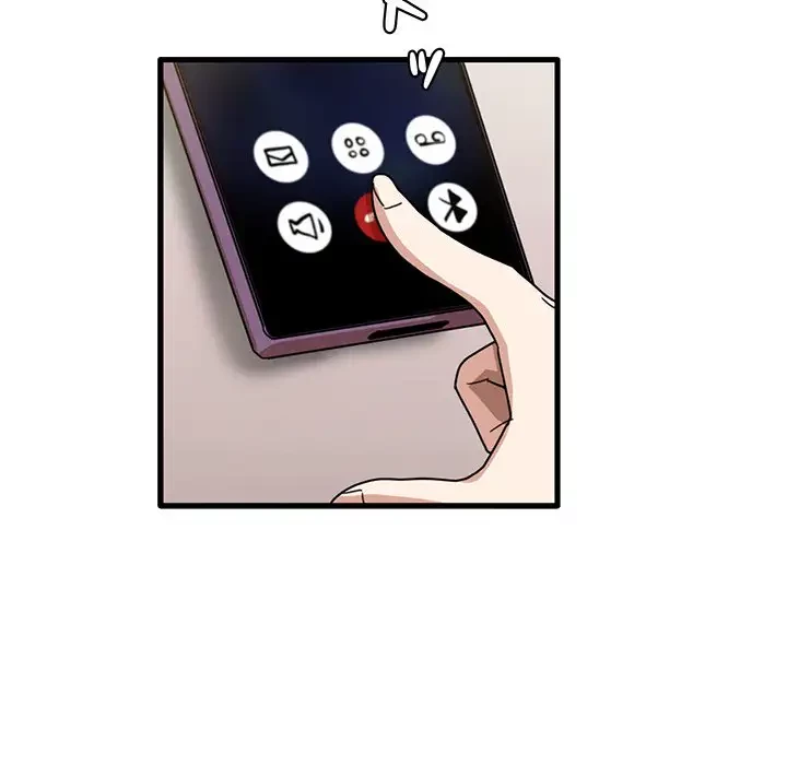 憧れのセンセイ 第43話 - 82