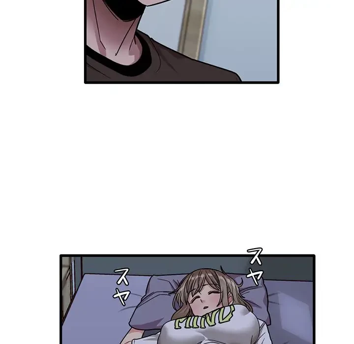 憧れのセンセイ 第43話 - 89