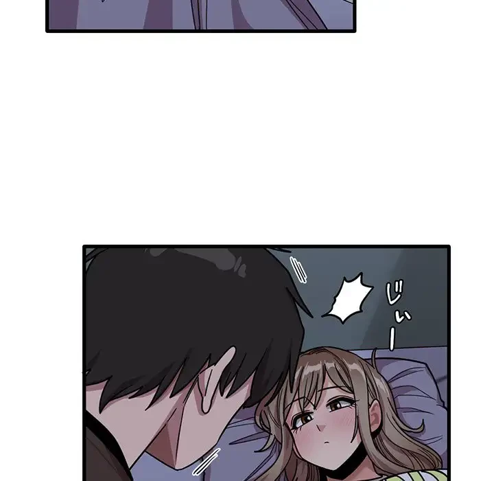 憧れのセンセイ 第43話 - 93