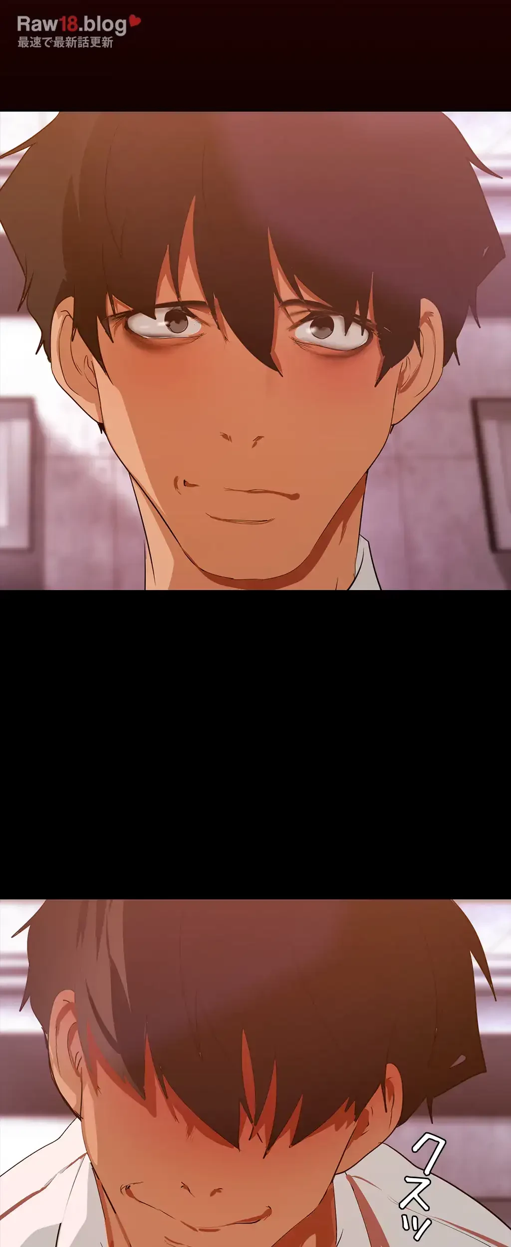 すばらしき新世界 第203話 - 19