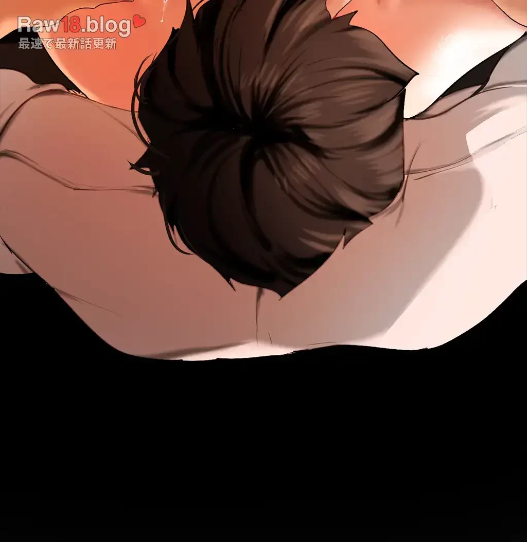 すばらしき新世界 第203話 - 33