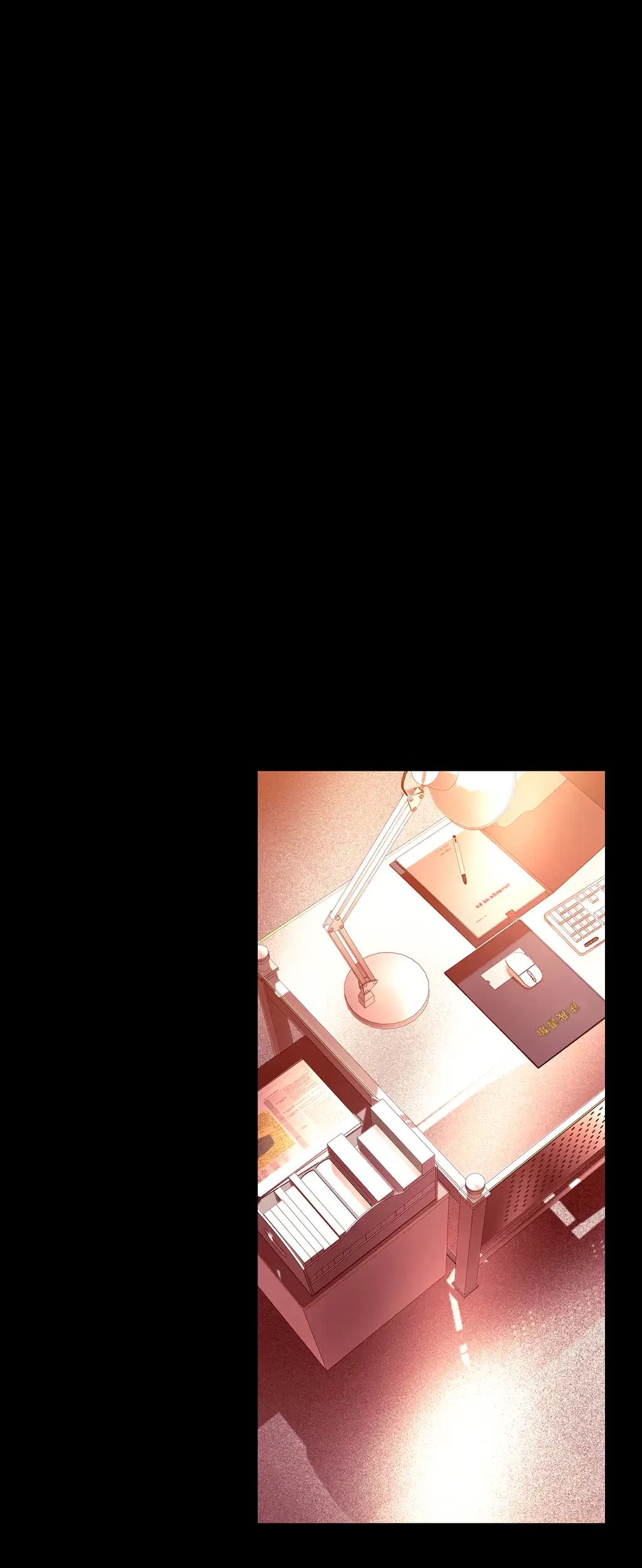 すばらしき新世界 第203話 - 34