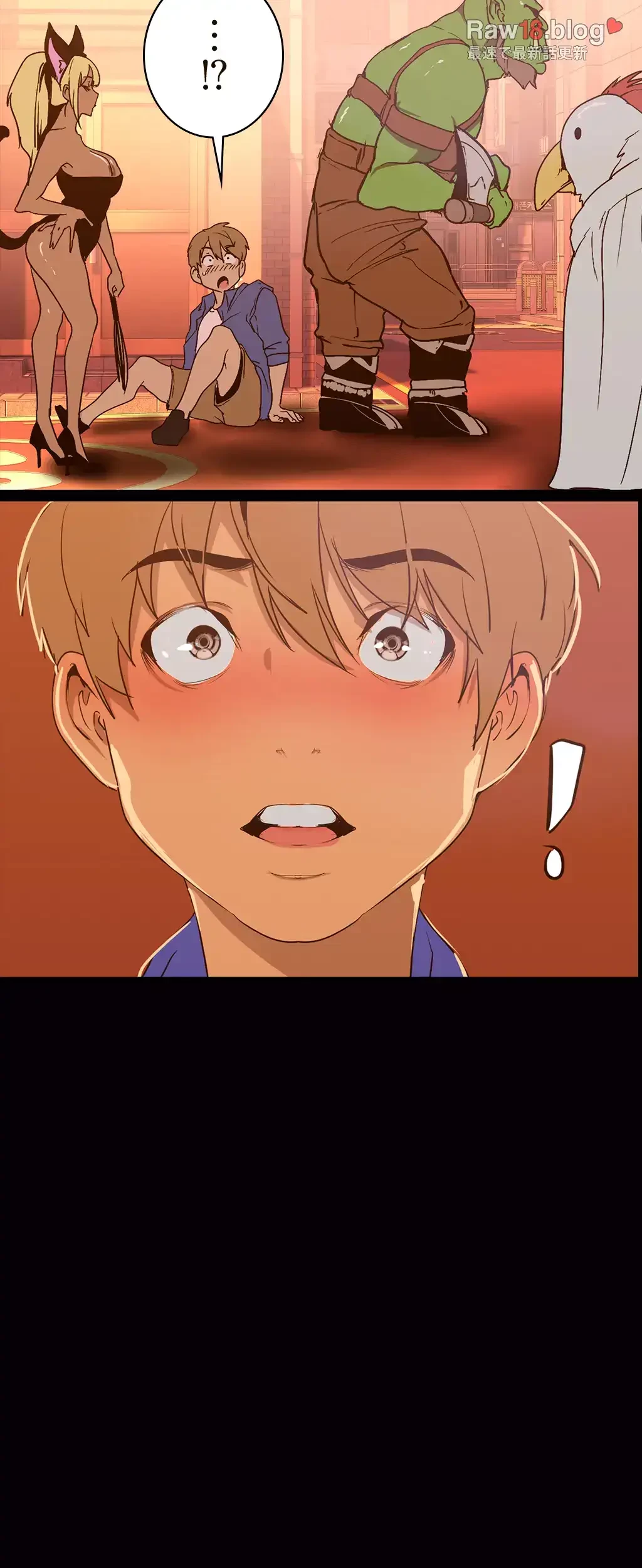 すばらしき新世界 第204話 - 22