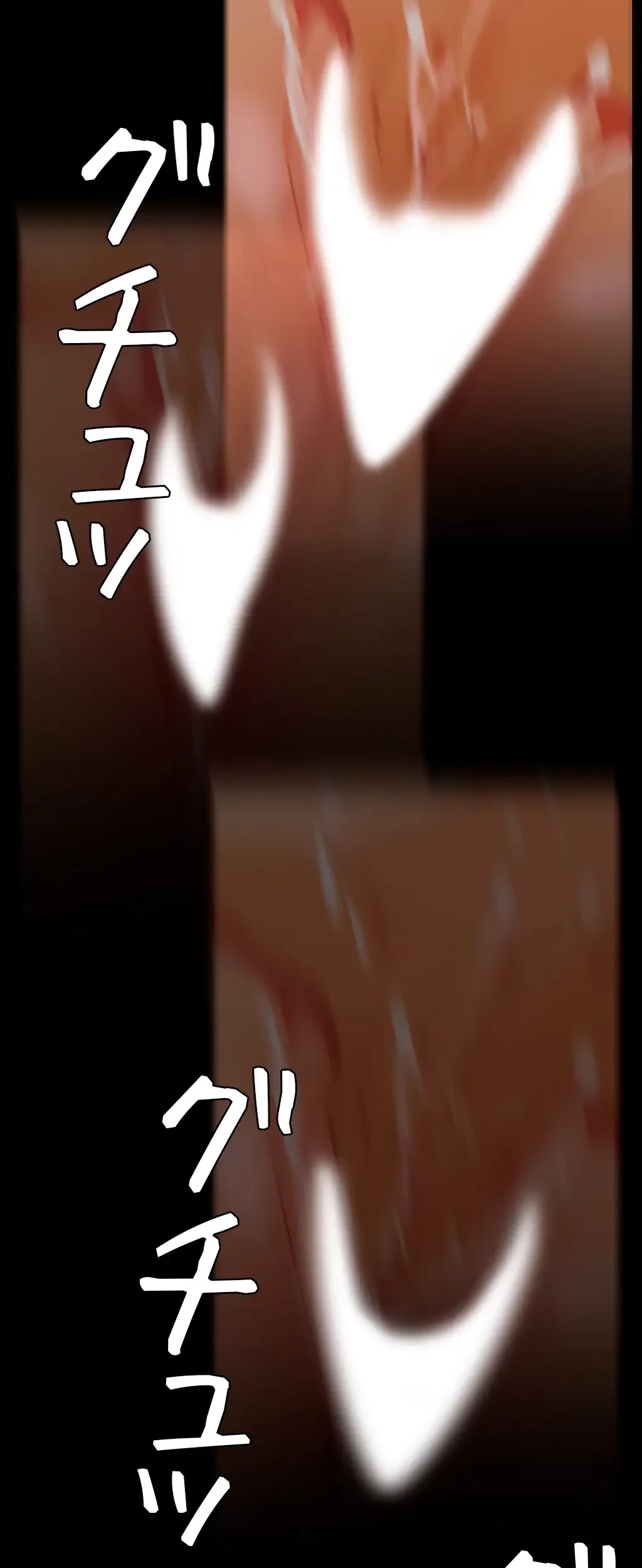 すばらしき新世界 第204話 - 38