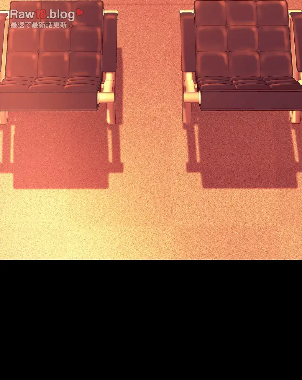 すばらしき新世界 第204話 - 40