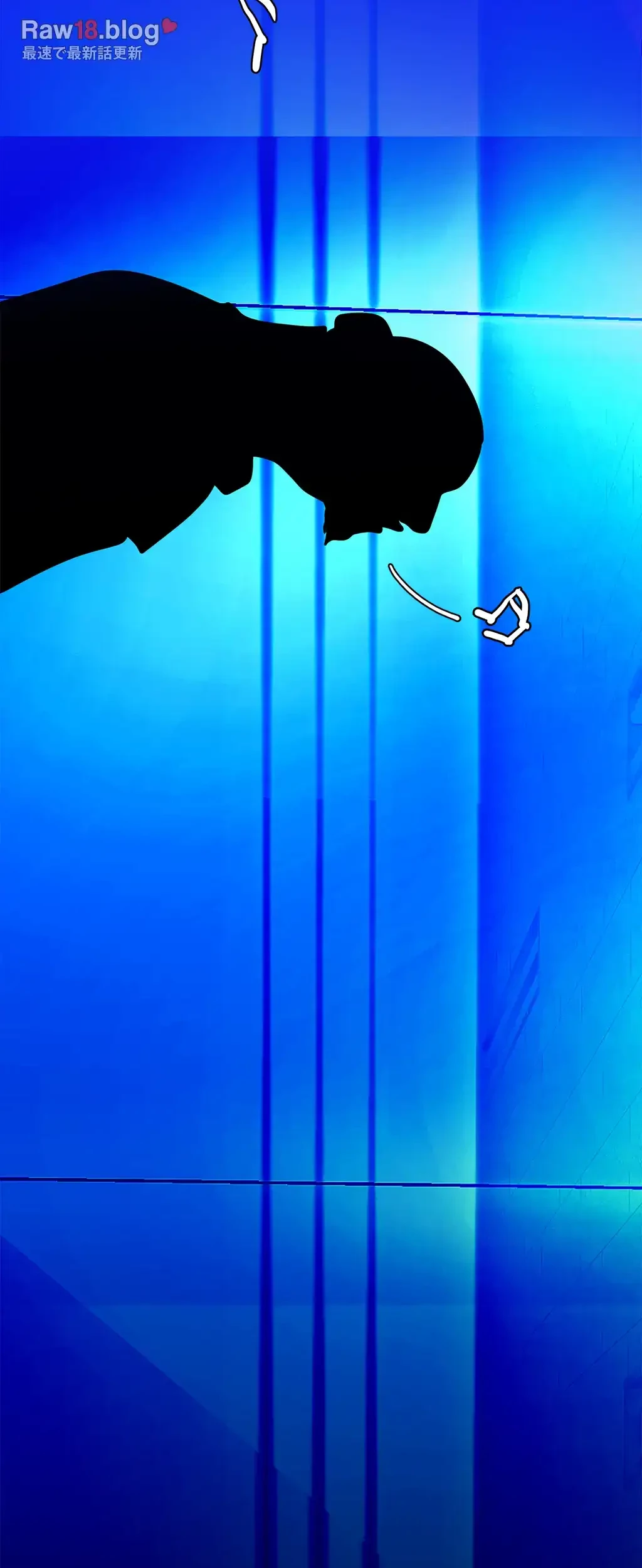 すばらしき新世界 第205話 - 33