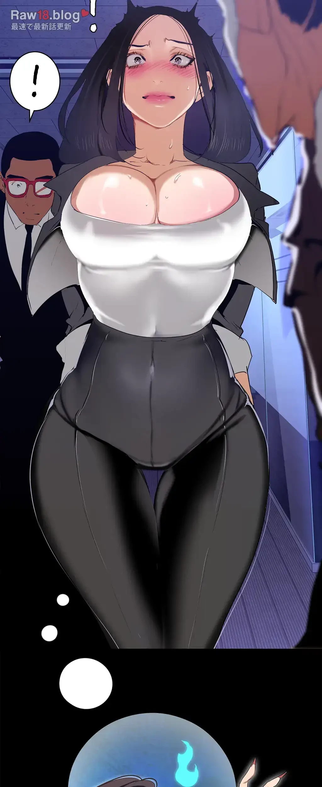 すばらしき新世界 第205話 - 40