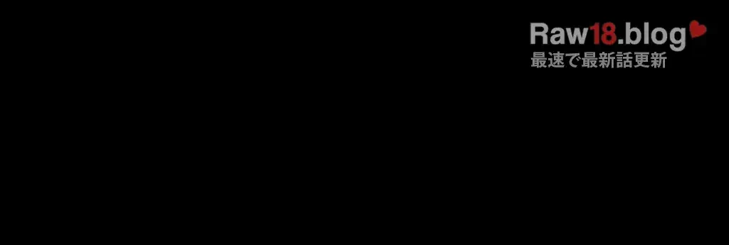 すばらしき新世界 第206話 - 51