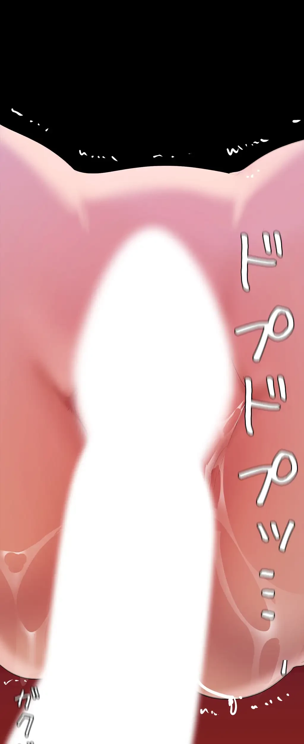 すばらしき新世界 第207話 - 13