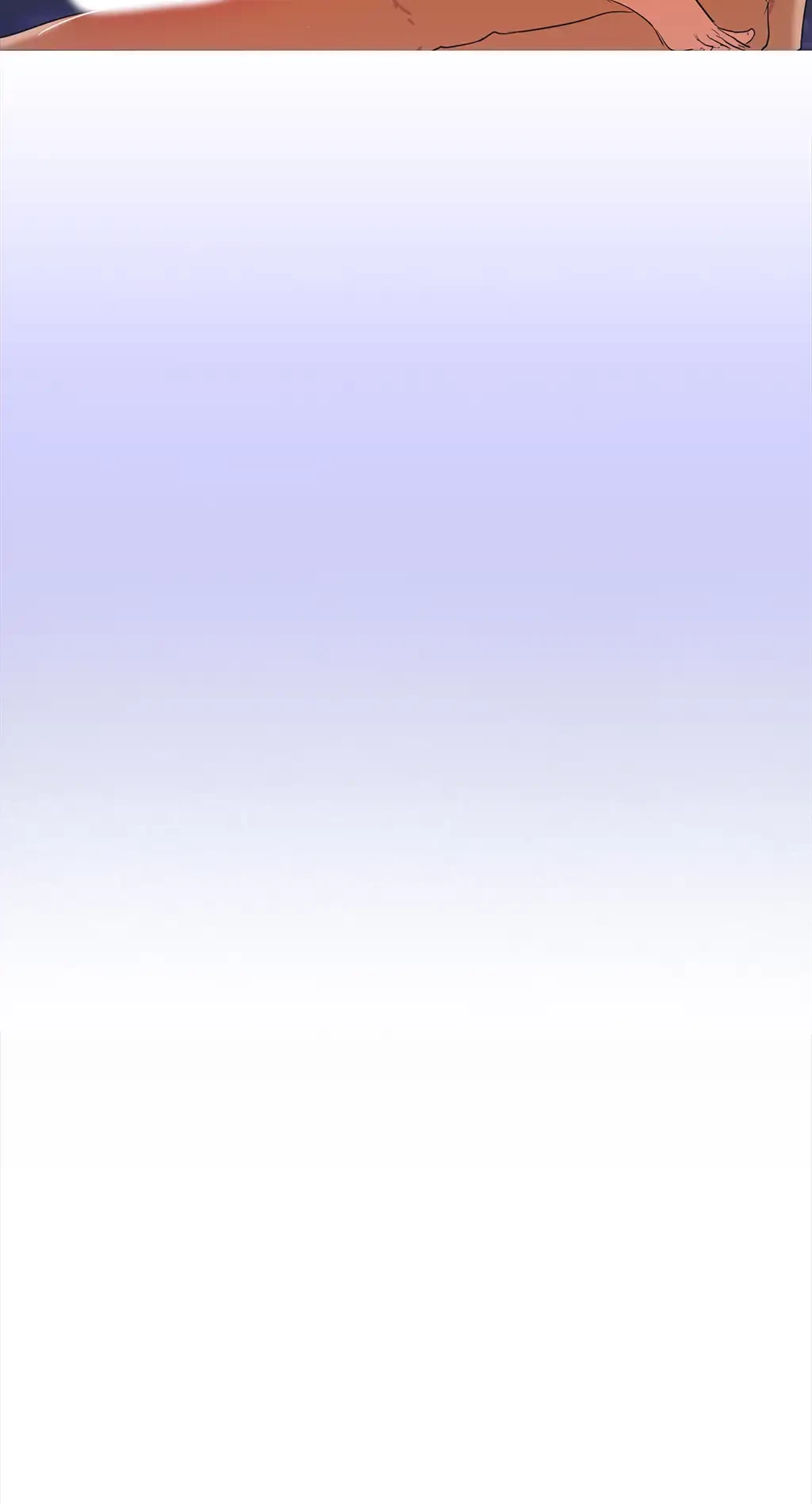 すばらしき新世界 第207話 - 17