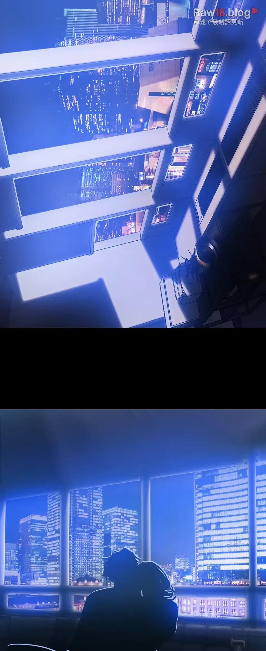 すばらしき新世界 第207話 - 22