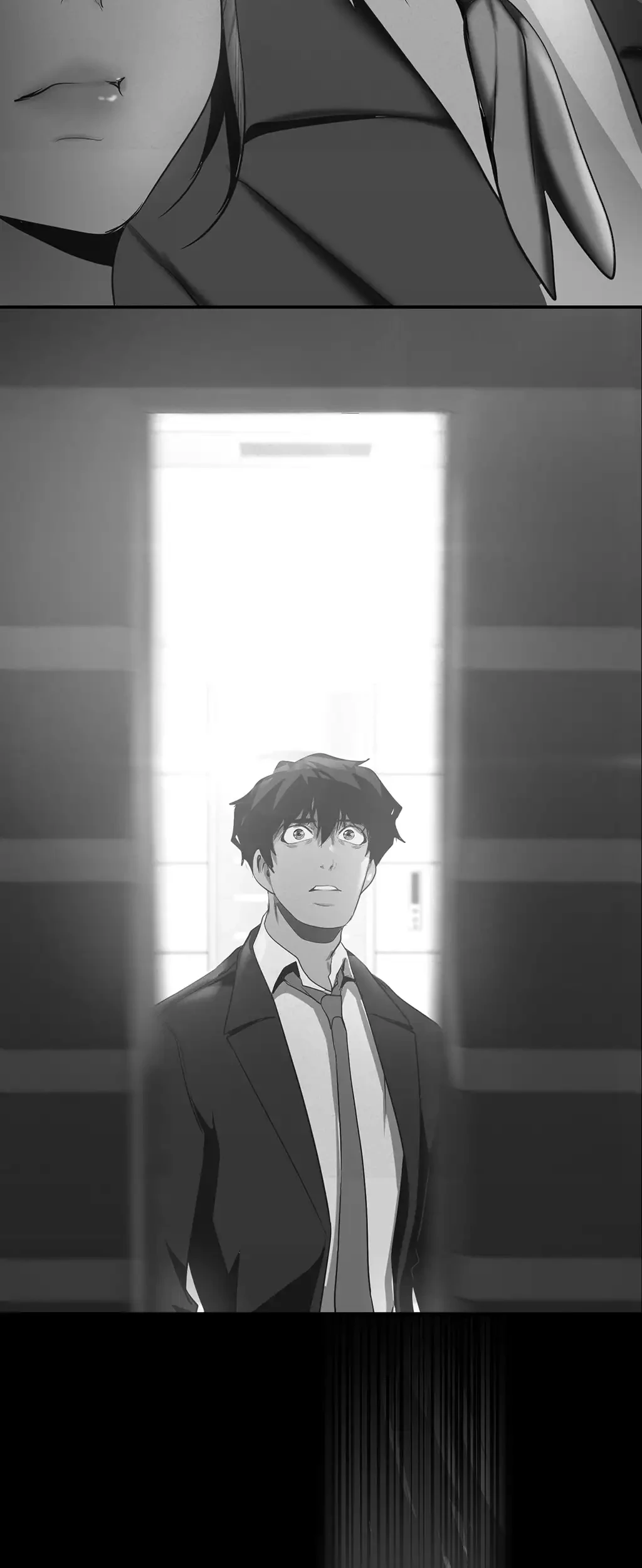 すばらしき新世界 第207話 - 54