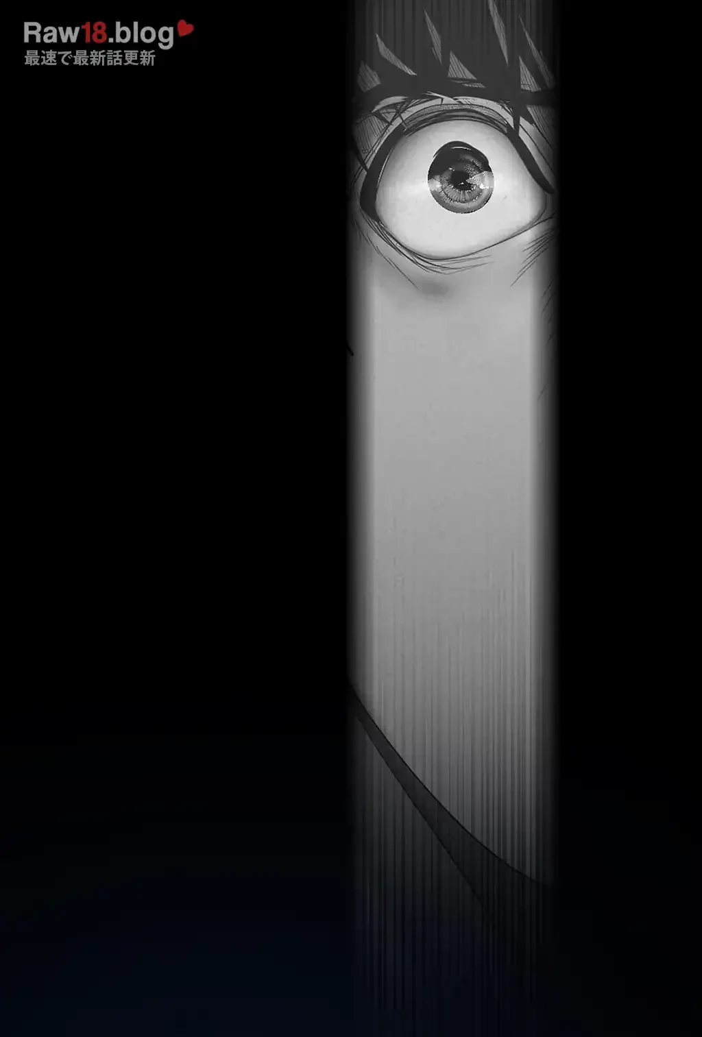 すばらしき新世界 第207話 - 55