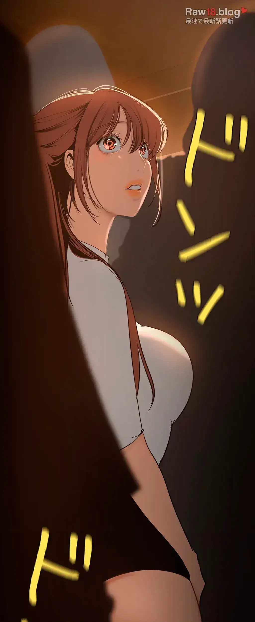 すばらしき新世界 第207話 - 66