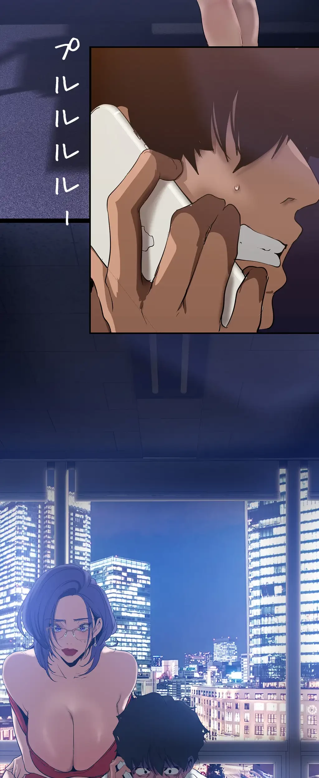 すばらしき新世界 第208話 - 13