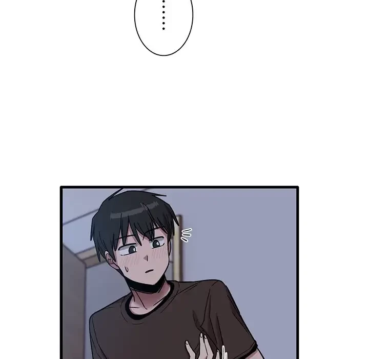 憧れのセンセイ 第44話 - 7