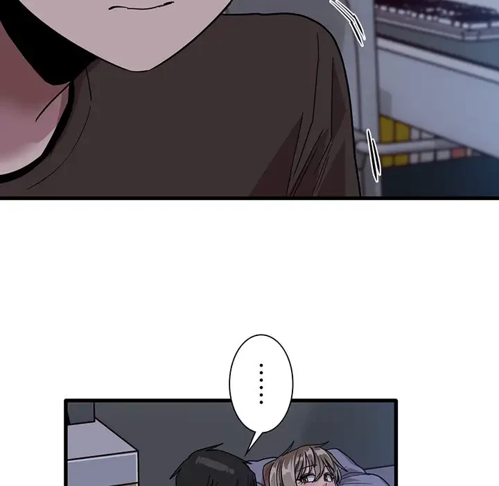 憧れのセンセイ 第44話 - 21