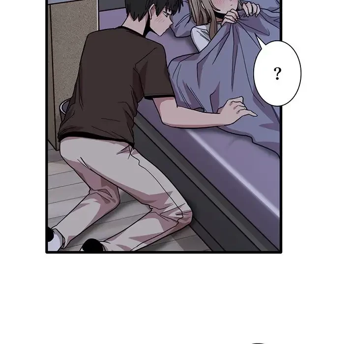 憧れのセンセイ 第44話 - 22