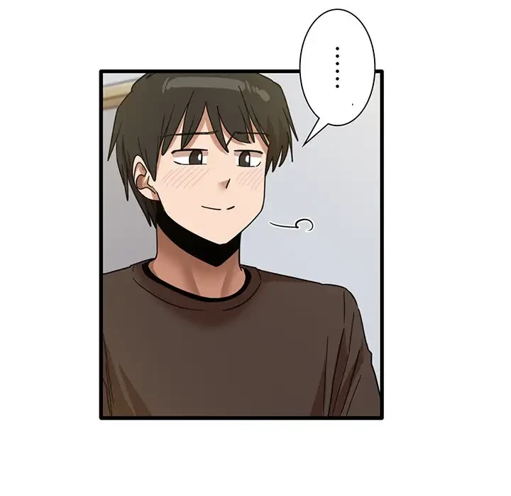 憧れのセンセイ 第44話 - 76