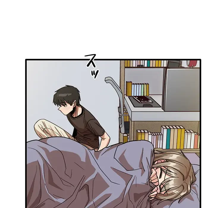 憧れのセンセイ 第44話 - 77