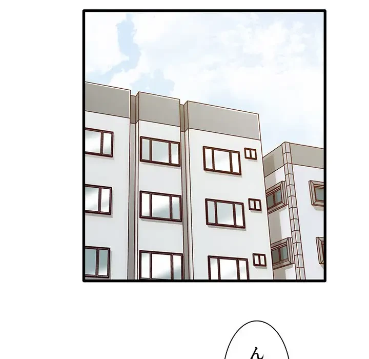 憧れのセンセイ 第44話 - 82