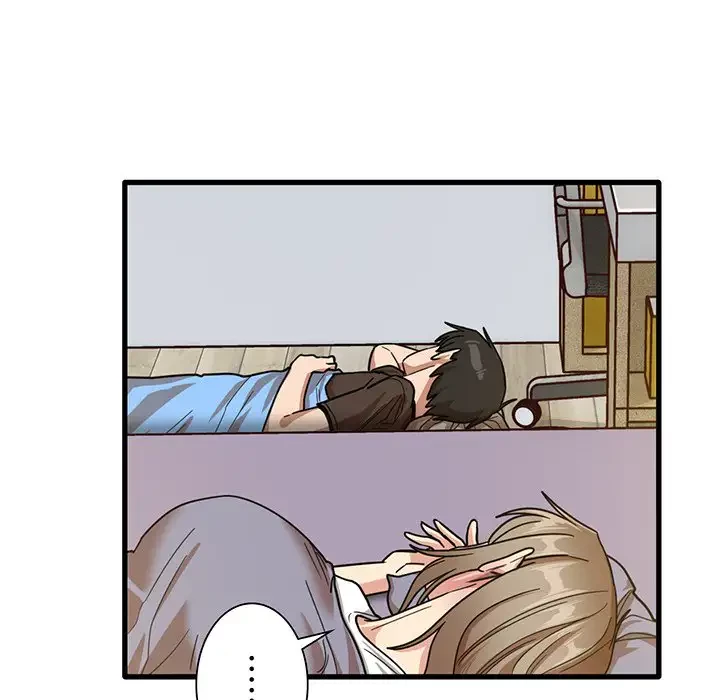 憧れのセンセイ 第44話 - 84