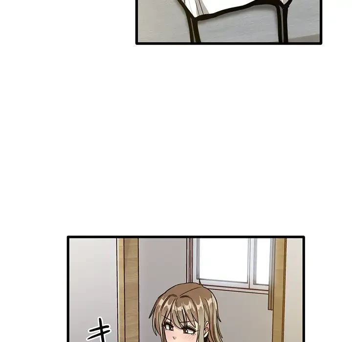 憧れのセンセイ 第44話 - 99