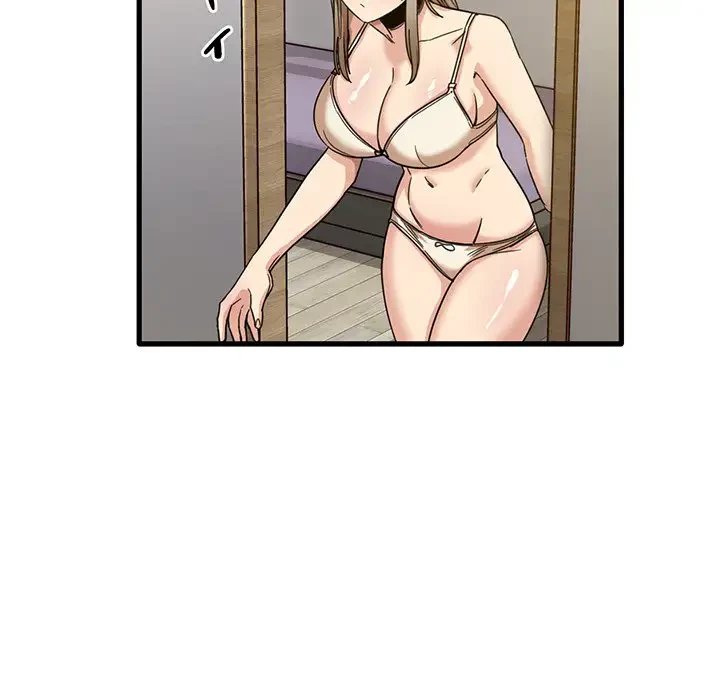 憧れのセンセイ 第44話 - 100