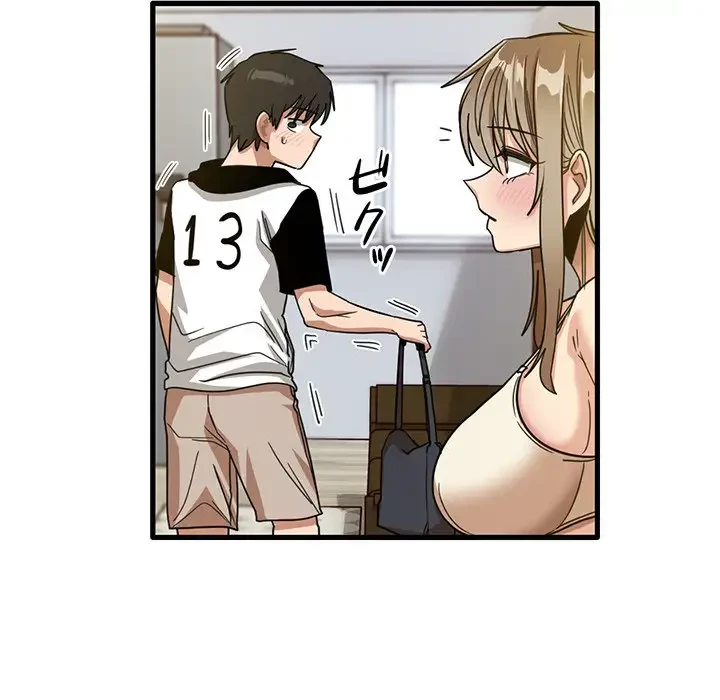 憧れのセンセイ 第44話 - 101