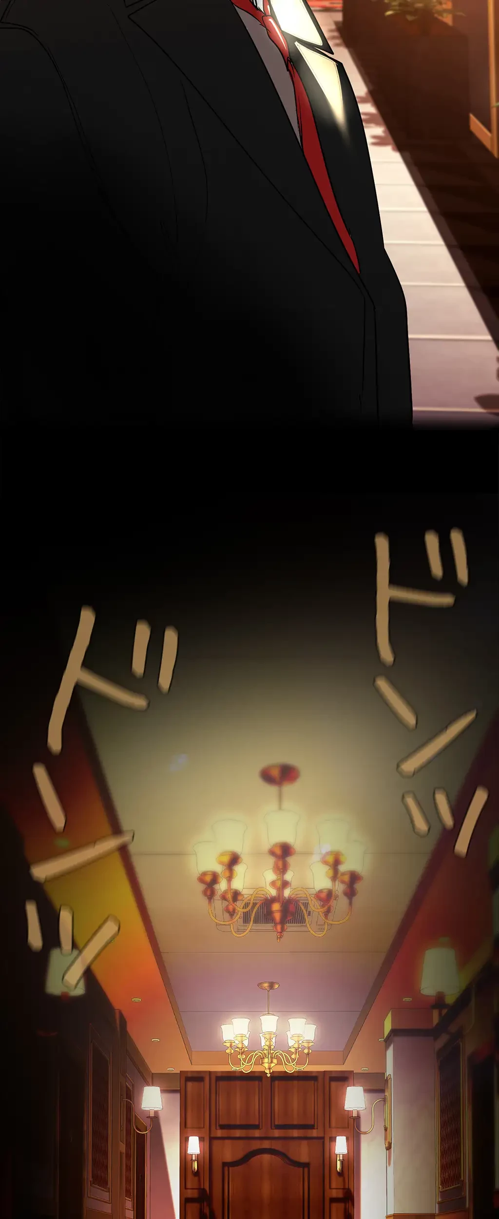 すばらしき新世界 第210話 - 2