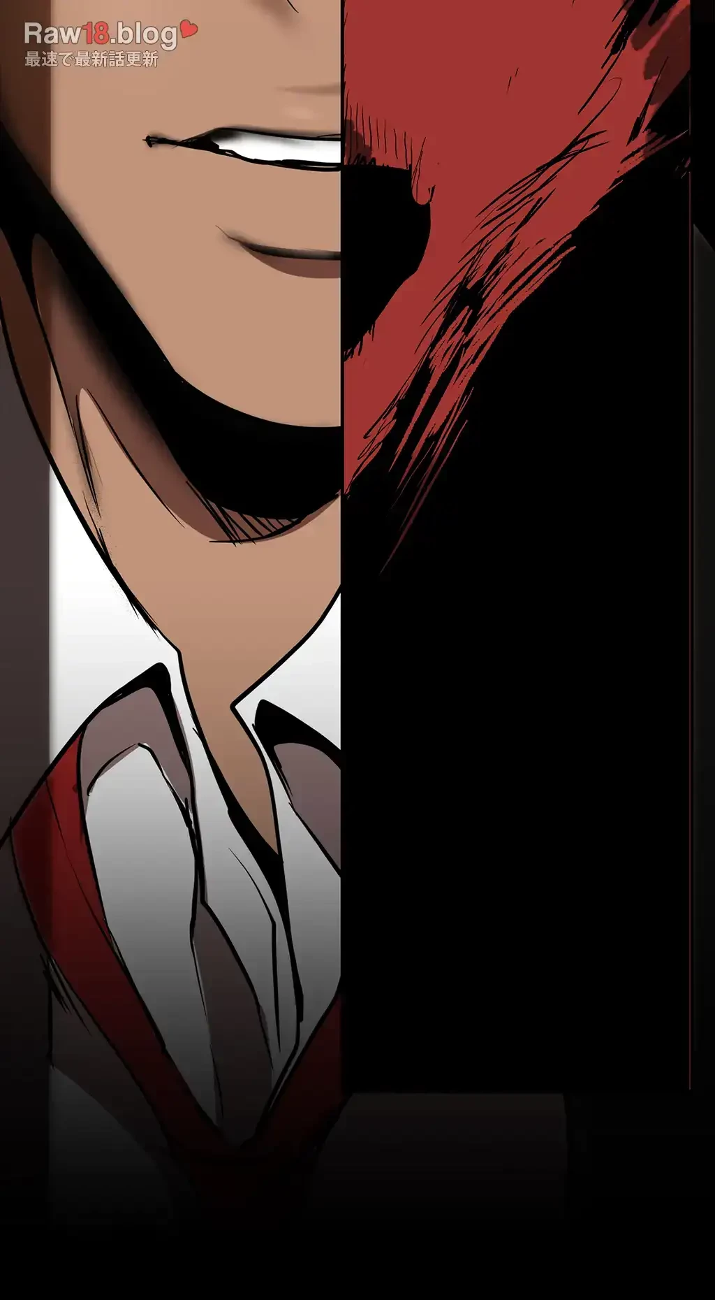 すばらしき新世界 第210話 - 7