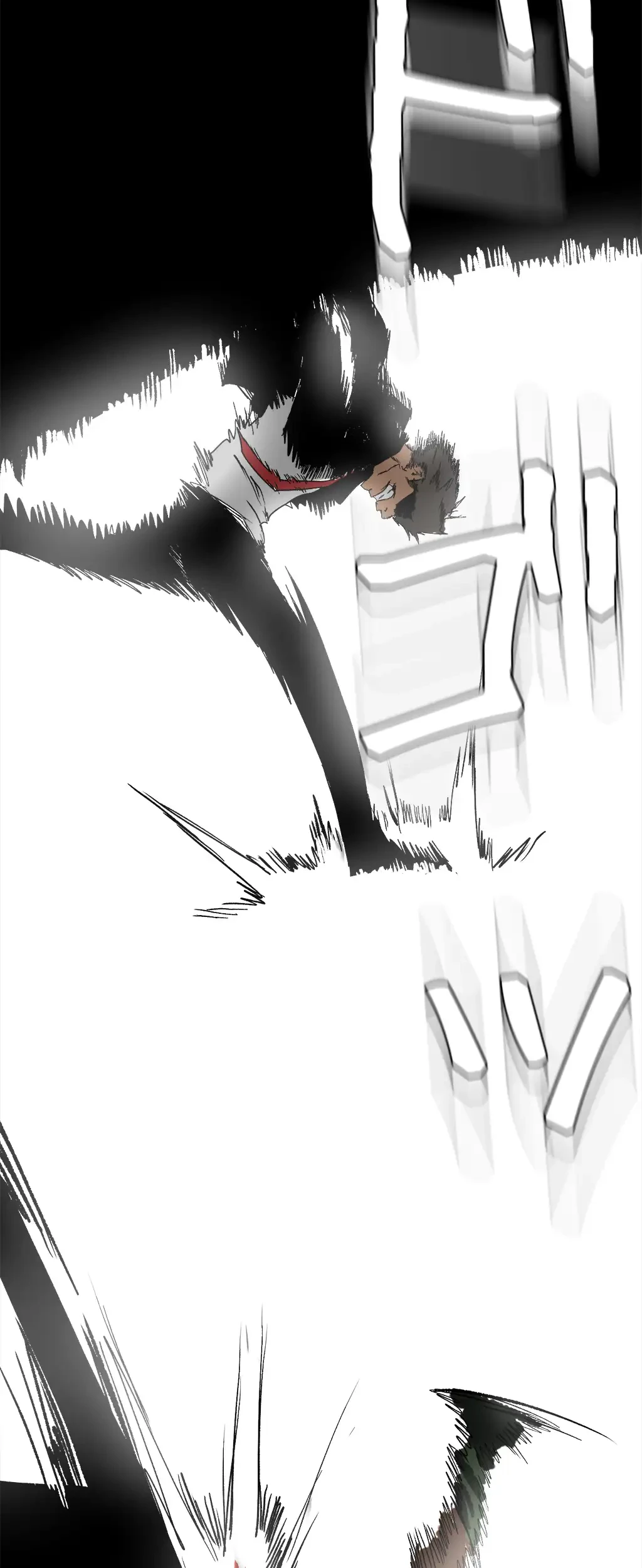 すばらしき新世界 第210話 - 20